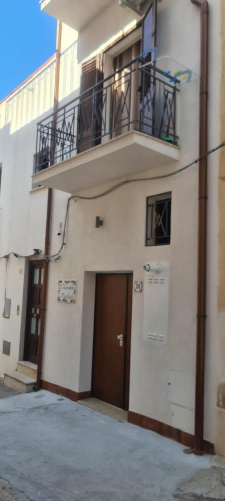 Appartement La Terrazza Di Rachele à Castellammare del Golfo Extérieur photo